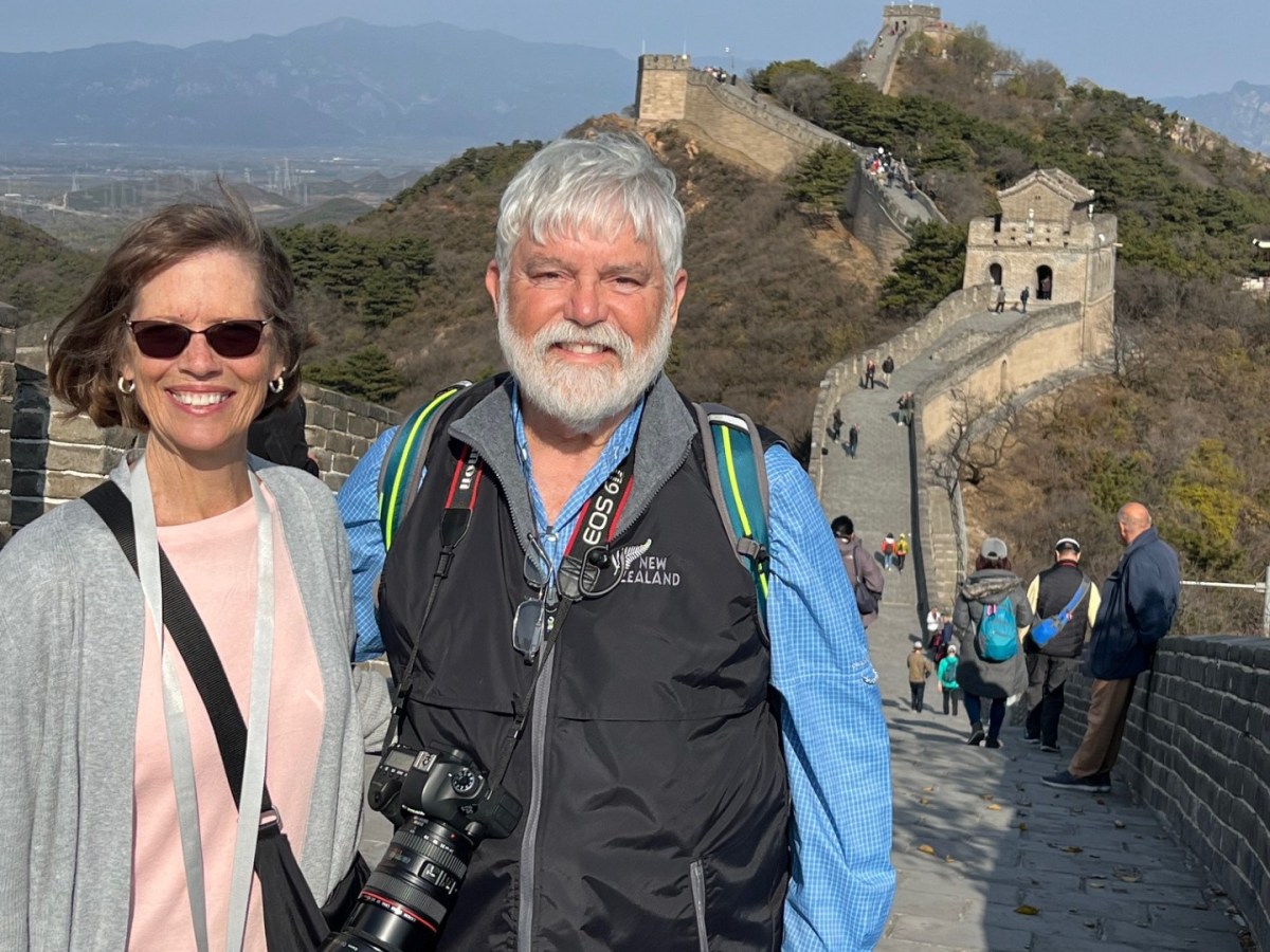 Traveling in China (Peoples Republic of&nbsp;China/PRC)